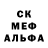 Amphetamine VHQ Egor sergeyev
