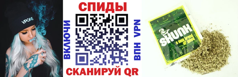 БУТИРАТ жидкий экстази  Купить где  Шали 