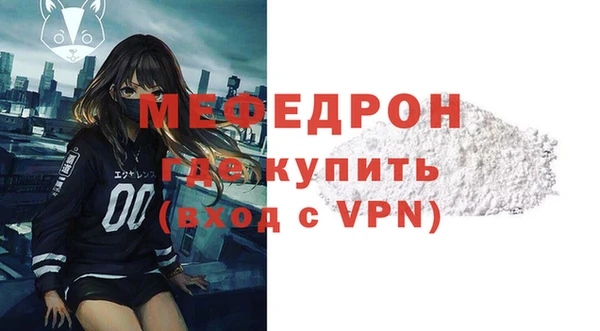 Альфа ПВП Елизово