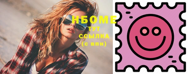 гидропоника Елабуга
