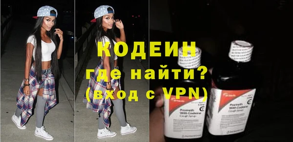 марки nbome Дмитров