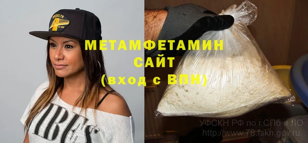 Альфа ПВП Елизово
