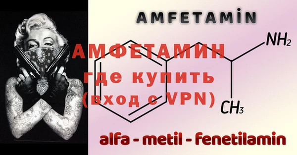 гидропоника Елабуга