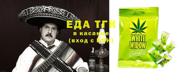 гидропоника Елабуга