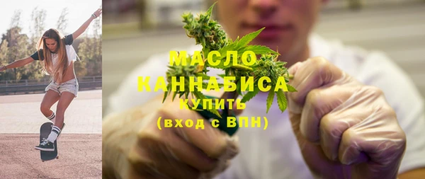 Альфа ПВП Елизово