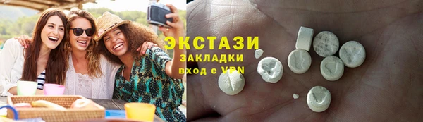 гидропоника Елабуга