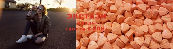 Альфа ПВП Елизово