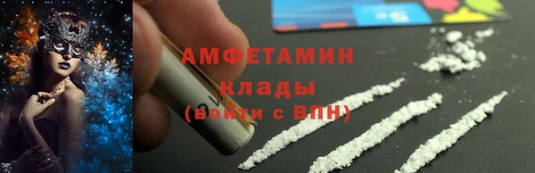 Альфа ПВП Елизово