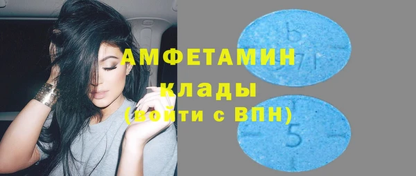 гидропоника Елабуга