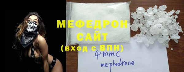 Альфа ПВП Елизово