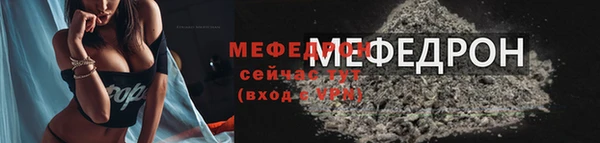 гидропоника Елабуга