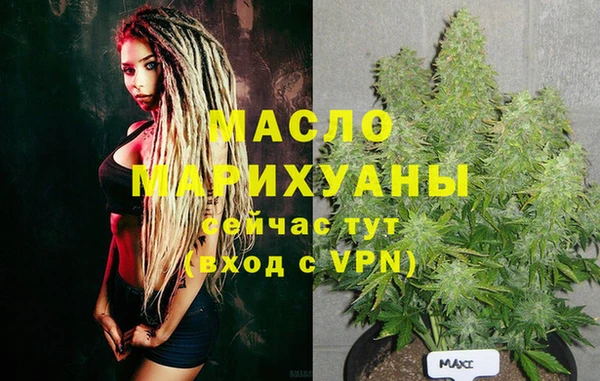 Альфа ПВП Елизово
