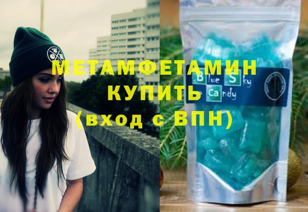 Альфа ПВП Елизово