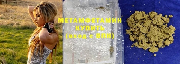 Альфа ПВП Елизово