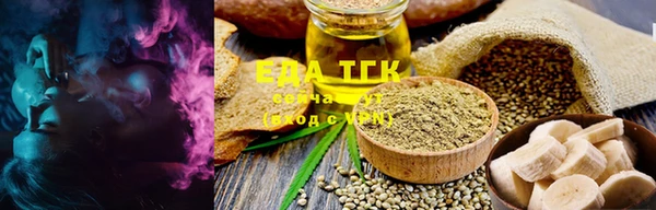 Альфа ПВП Елизово
