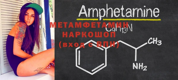 Альфа ПВП Елизово