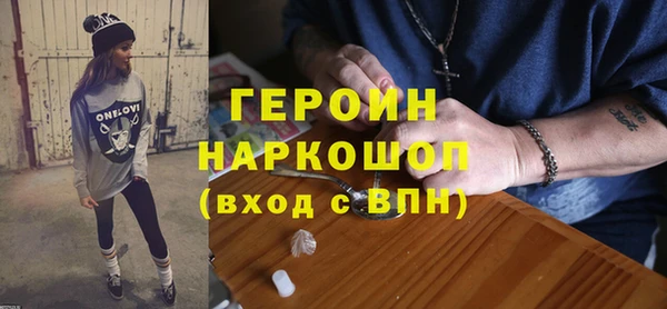 Альфа ПВП Елизово