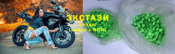 Альфа ПВП Елизово