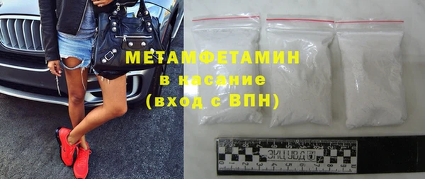 гидропоника Елабуга