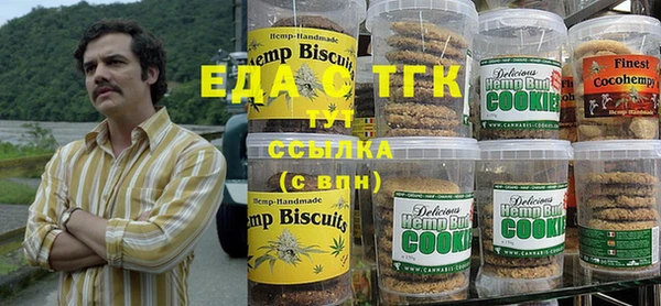 гидропоника Елабуга